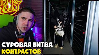 MADK1D, VILLIAN — 8 МИЛЯ | Реакция и разбор от RapNews