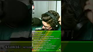 Штигли ВПЕРВЫЕ слушает Burzum  #юмор #прикол #стрим