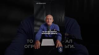 Почему ВЫЖИВАЮТ УМНЫЕ, а не СИЛЬНЫЕ? #ум #сила #психология