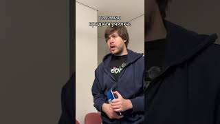 И какой предмет она ведет? | Запишись на курс в тгк: globalee_phys | #школа #global_ee #владич #огэ