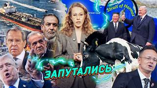 Иран хочет воевать, фермеры проиграли, ФАС отступил. ИИ-цензор, рекорды атак БПЛА. Разбор новостей