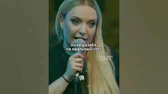 Пакет брать будете? #мягкова #юмор #тнт #женскийстендап #standup #пакет #магазин #девушка #парень