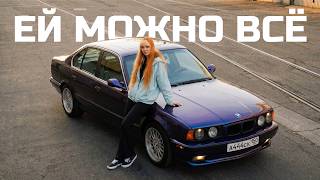 Почему я никогда не продам эту BMW E34?