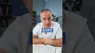 Как правильно делать гимнастику доктора Шишонина?