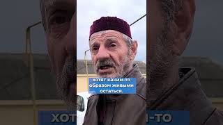 "МЧС приезжает, а толку? Ситуацию надо решать". Наводнение в Дагестане #дагестан #россия #наводнение