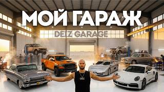 Мы впервые в Дубай! DEIZ, Cadillac 1960, и 100 км/ч ПО ПЕСКУ на RAM TRX | Тачка под Задачку