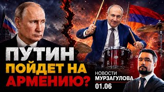 Украина отсоединила Крым от РФ