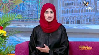 الهوية الوطنية والإنتماء   مسؤولية الجميع