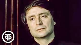 Давайте познакомимся. Телекурс русского языка. Урок 30. Литературная Москва (1977)