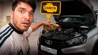 ОБСЛУЖИВАНИЕ LADA VESTA SPORT 2026 ЗАКОНЧИЛОСЬ ПРОВАЛОМ!??😱| РАВШАН СЛОМАЛ СВОЮ VESTA SPORT !
