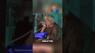 ПУТИН ВЫРУЧИЛ МАМУ БОЙЦА 🤯