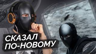 JEEMBO — BLACK BOX 2 | Разбор альбома