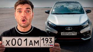 ВЫПАЛИ ДОРОГИЕ НОМЕРА на LADA VESTA SPORT 2026 !😱🍀| РАВШАН в ШОКЕ со СВОЕЙ УДАЧИ...