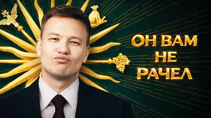 РЕЙЧЕЛ ОТВЕТИЛ НА ВСЕ ВОПРОСЫ ХЕЙТЕРОВ! - Контракты, Тильт, Инпут, Планы на будущее (CS2)