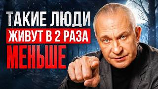 Сделай ЭТО, чтобы вернуть долголетие! Что на самом деле продлевает жизнь?