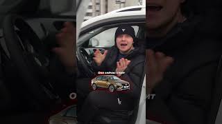 В чём Lada Vesta обходит этот Volkswagen?