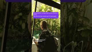 Такая вот история