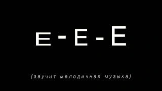 Как-то переписывались с Андреем Коняевым и вот что из этого получилось...