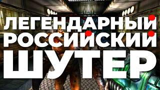[СТРИМ] Он уничтожил DOOM3 и пустил id Software по миру! KREED (+ The Eternal Life of Goldman DEMO)