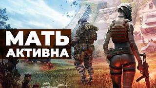 [СТРИМ] Проводник в Active Matter