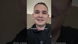 Выиграть суд — не значит вернуть деньги за автомобиль!
