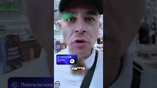 Мужик решил наехать на Чеченцев 🤯