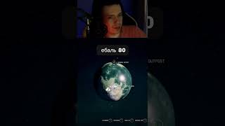 Последствия профессионального бодибилдинга