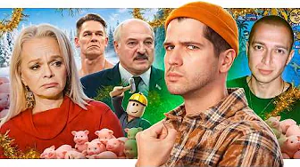 НОВОСТИ СМОТРЕТЬ БЕСПЛАТНО