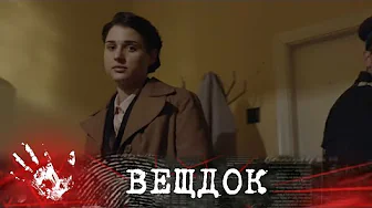 ЖУТКОЕ ДЕЛО КАССИРШИ ЛЮДМИЛЫ СКОБЛИКОВОЙ. КОМУ ПОНАДОБИЛАСЬ ЗАРПЛАТА СОТРУДНИКОВ ВСЕГО ЗАВОДА?