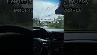 Сейчас я вам покажу, почему многие мужчины сейчас свободны... #жиза #свобода #девушки #отношения #да