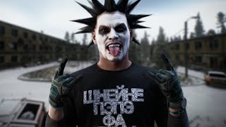 ПЭПЭ ФРОМ ШНЕЙНЕ