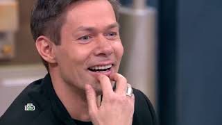 СЕКРЕТ НА МИЛЛИОН на НТВ. Анонс 18.04.2026