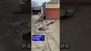 ЧЕЧЕНЦЫ СПАСАЮТ ДАГЕСТАНЦЕВ 🤯