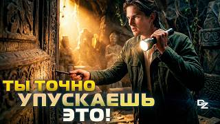 Кому ты действительно нужен? Узнай свою ценность!