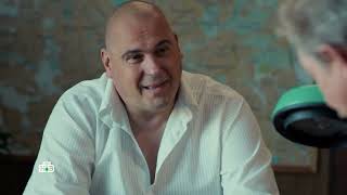 ВЫСШАЯ МЕРА-2 на НТВ. Анонс 20.04.2026