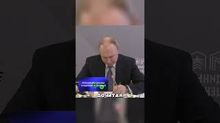 Путин НАКАЗАЛ ЧИНОВНИКА За Дагестанцев 🤯💪