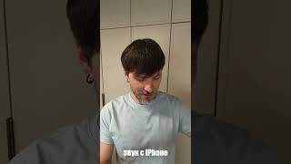 Сравнение копии и оригинала проводных наушников EarPods  #smartphone #обзор #распаковка #наушники
