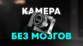 Самый ТУПОЙ гаджет с Kickstarter