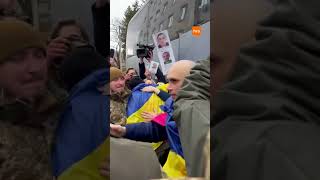 Довгоочікувана мить зустрічі / hromadske