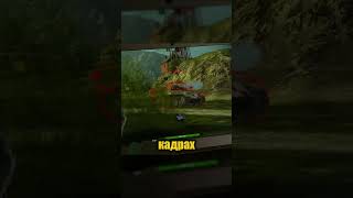 Гейминг на САМОМ ДЕШЕВОМ НОУТБУКЕ с OZON