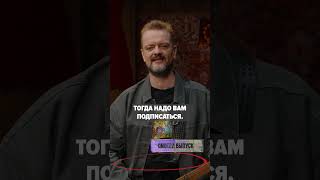 Первое выступление Уматурман! Теперь понятно, почему они такие крутые!👍🥹