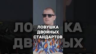 "Для них это только бизнес, и ничего более..." | Андрей Лукин | #андрейлукин