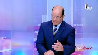 مابين السطور | تنديد دولي واسع باختراق السيادة اليمنية عبر الطيران الإيراني