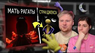 ВСЕ СТРАХИ персонажей в 8 эпизоде Цифрового Цирка! Объяснение концовки | РЕАКЦИЯ