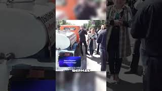 ПУТИН ЗАСТУПИЛСЯ ЗА ФЕРМЕРОВ 🤯