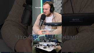 😰 Военная операция в Иране: что будет с нефтью? #иран #нефть #рынки #рбк #радиорбкинвестиции