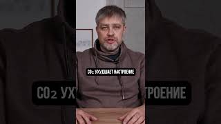 ЭТА ошибка убивает комфорт в доме! #дом #строительство #стройка