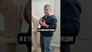 Ваш каркасник СГНИЕТ через год, если… #дом #строительство #стройка