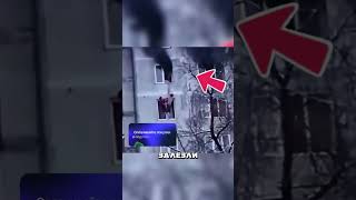 Дагестанский Мальчик СПАС ДЕВУШКУ ИЗ ПОЖАРА 🤯