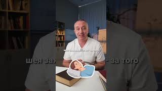 Выработка женских гормонов ночью во сне видео блог доктора шишонина #здоровье #шишонин